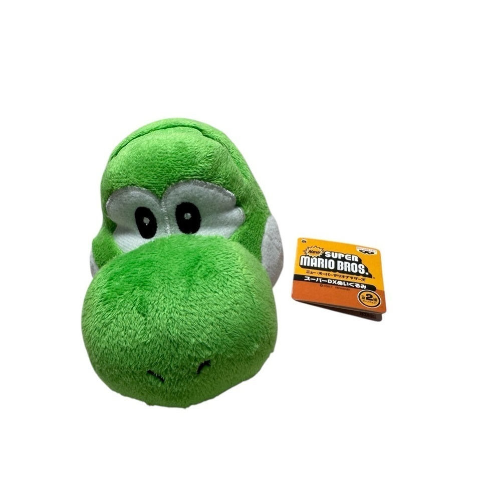 Vintage Green Yoshi Plush phone / pencil holder